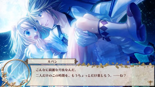 Amazon.co.jp: 英国探偵ミステリア 限定ヴィクトリアンBOX - PSP : ゲーム