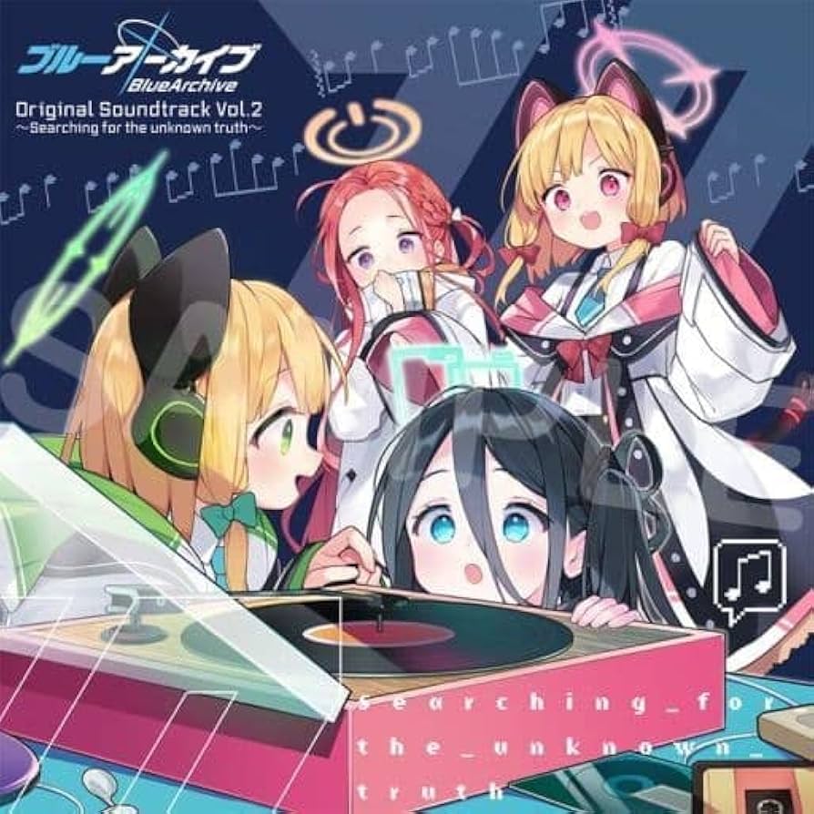 Amazon.co.jp: ブルーアーカイブ Blue Archive Original Soundtrack