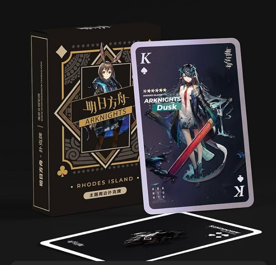 Amazon.co.jp: アークナイツ トランプ 明日方舟 キャラクター 55 枚