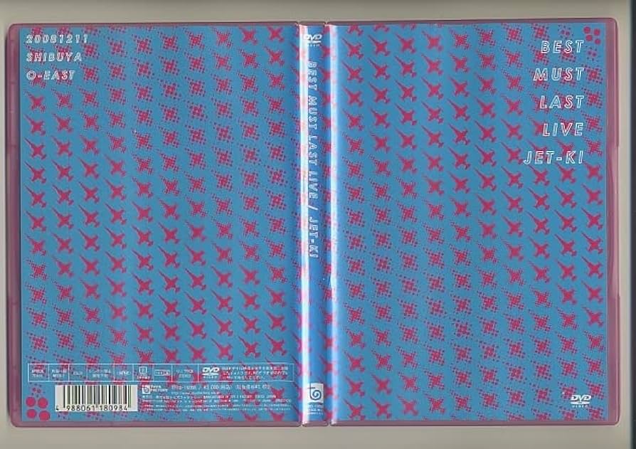 Amazon.co.jp: DVDジェット機 BEST MUST LAST LIVE jet-ki ユニコーン