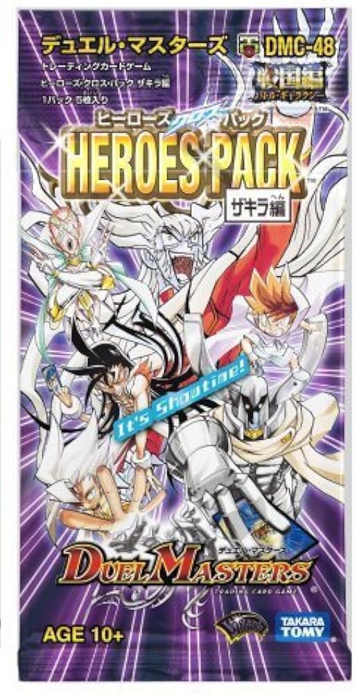 Amazon.co.jp: DMC-48 デュエル・マスターズ 戦国編 ヒーローズ