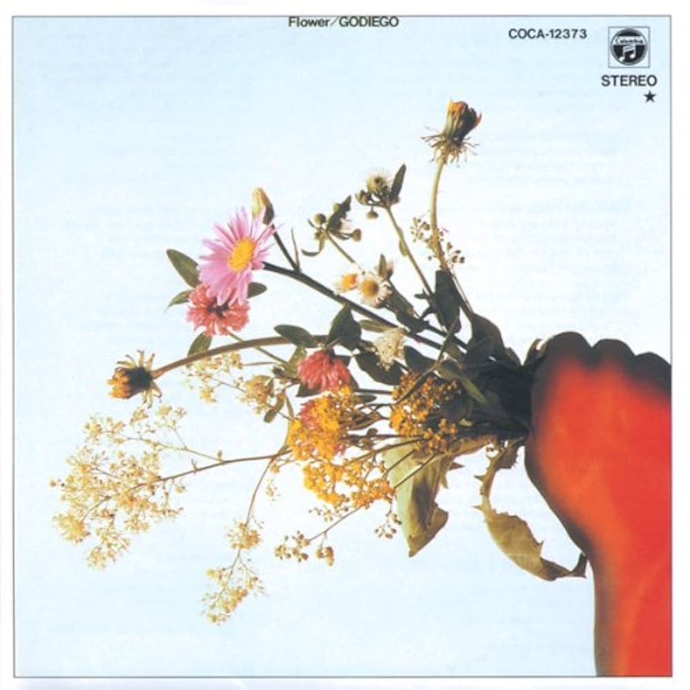 Amazon.co.jp: FLOWER: ミュージック