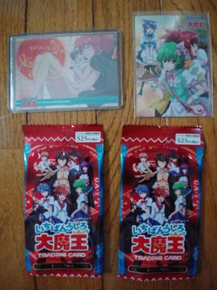 Amazon.co.jp: いちばんうしろの大魔王箔押しトレカ(曽我けーな豊崎