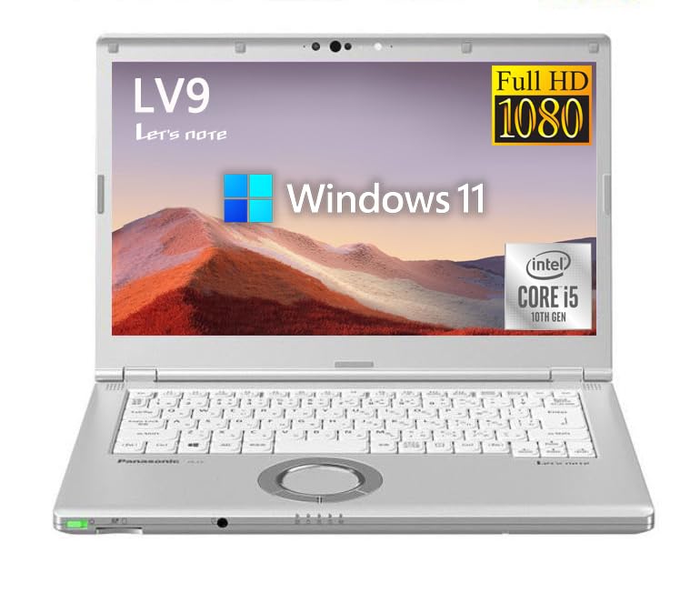 Amazon.co.jp: 【整備済み品】 パナソニック Let's note CF-LV9 □14