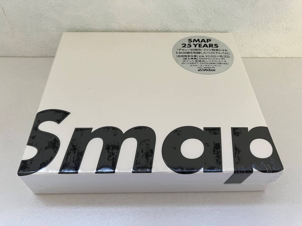 Amazon.co.jp: ♪♪ SMAP CD 25 YEARS 初回限定盤 : おもちゃ