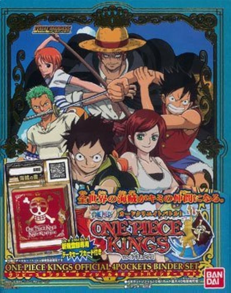 Amazon | データカードダス ワンピースキングス オフィシャル