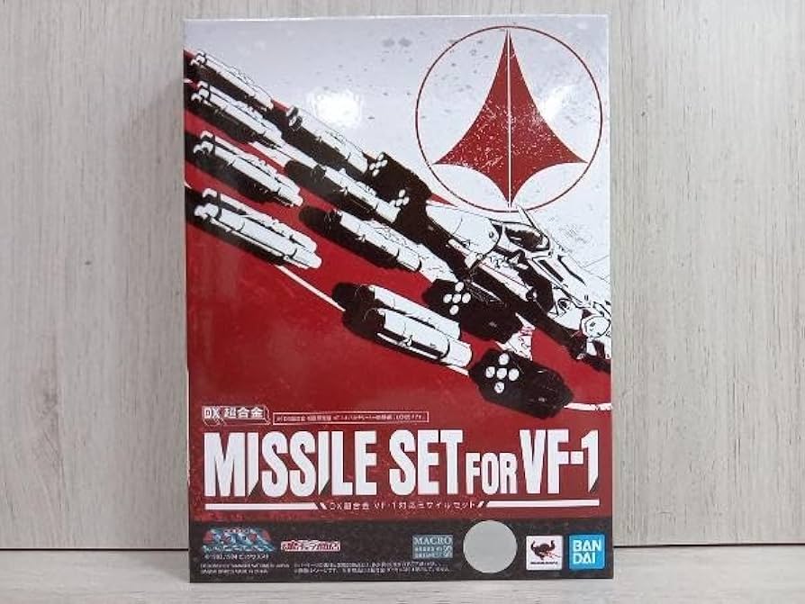 Amazon.co.jp: DX超合金 VF-1対応ミサイルセット 超時空要塞マクロス