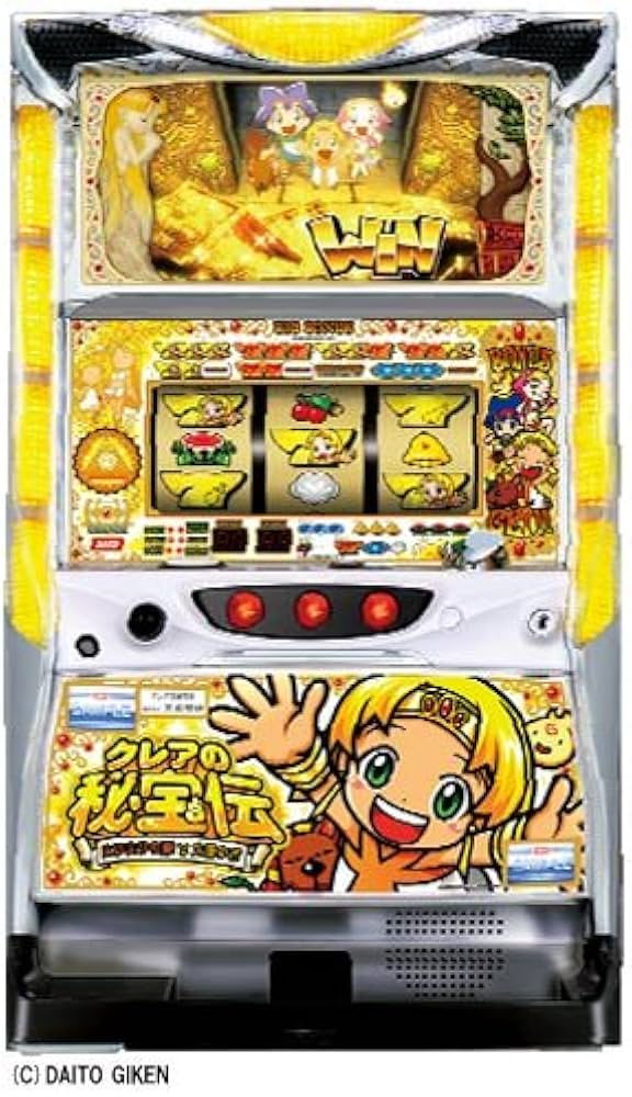 Amazon | パチスロ実機 クレアの秘宝伝～はじまりの扉と太陽の石