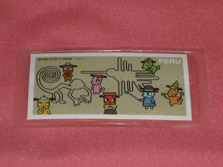 Amazon.co.jp: レア カワイイ 明治 meiji マーブルチョコレート