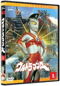 Amazon.co.jp: ウルトラマンA(エース) Vol.1 [DVD] : 高峰圭二, 星