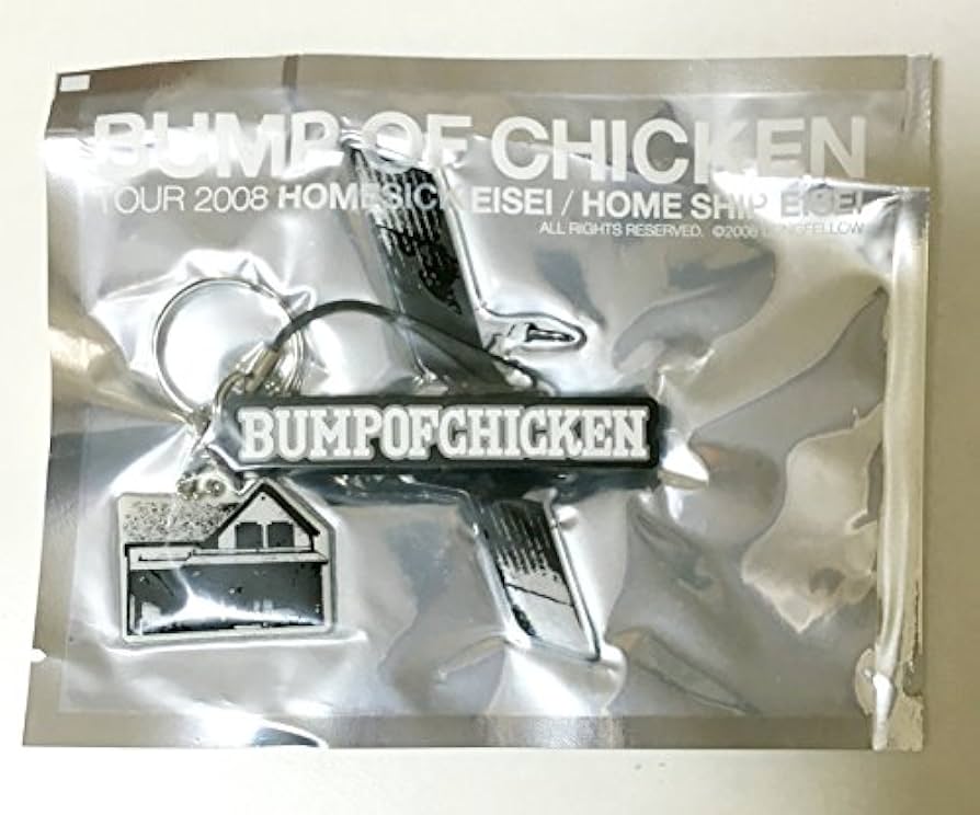 Amazon.co.jp: BUMP OF CHICKEN ストラップ 2008年ホームシック衛星