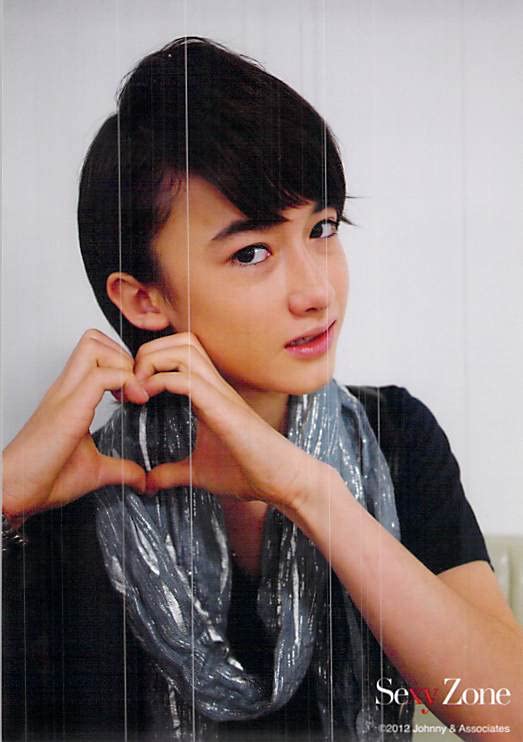 Amazon | SexyZone セクゾ マリウス葉 公式写真 写真 フォト