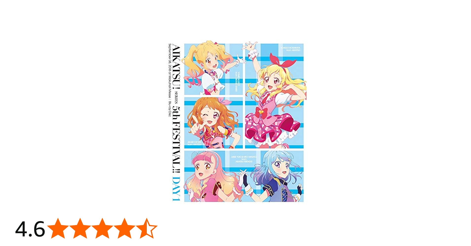 Amazon.co.jp: アイカツ!シリーズ 5thフェスティバル!! Day1 Blu-ray