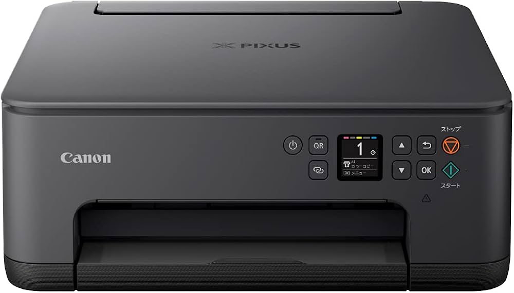 Amazon.co.jp: キヤノン Canon プリンター A4インクジェット複合機