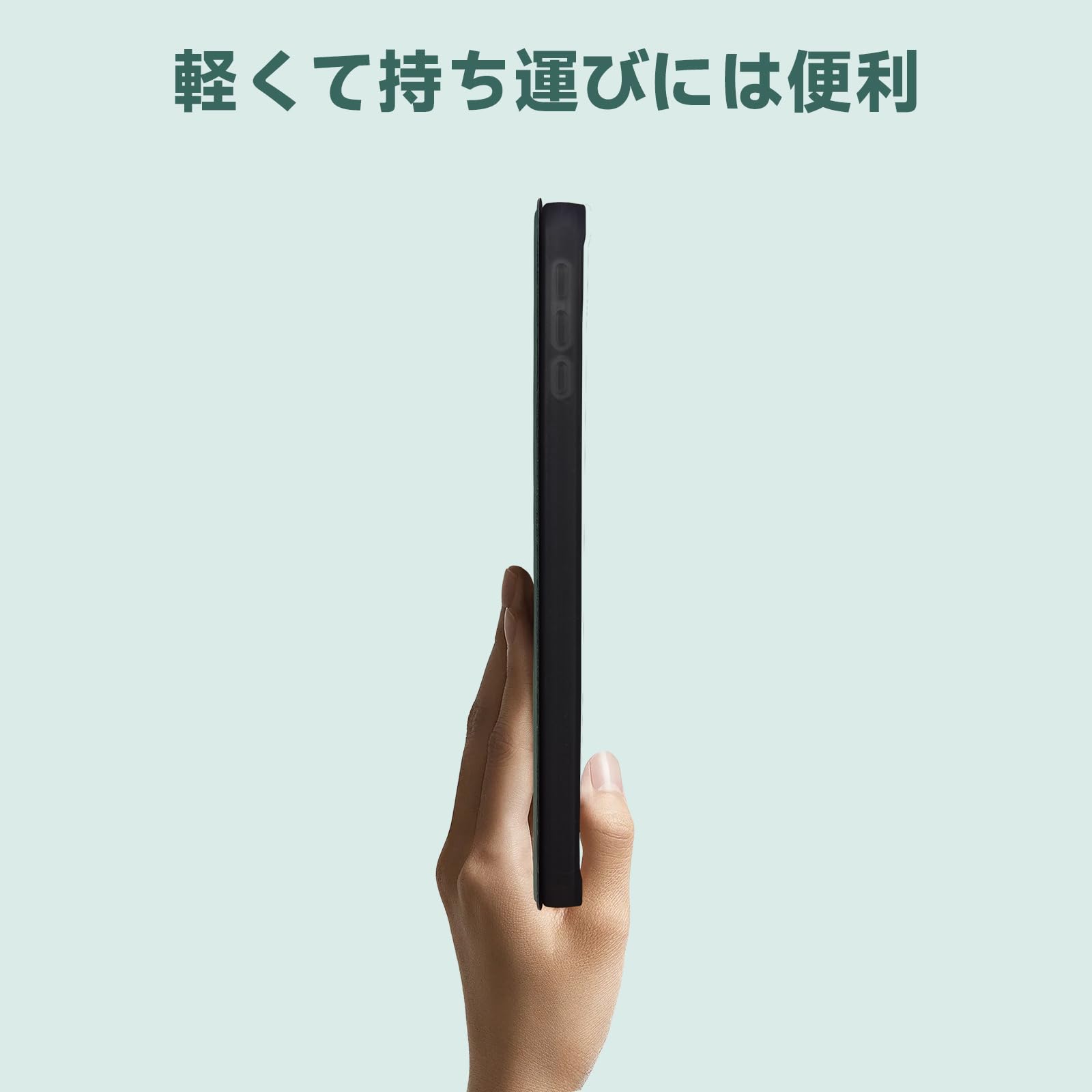 Amazon.co.jp: BMAX I8 ケース 7.9インチ タブレットケース TPU 角度