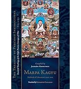 Manual of Standard Tibetan: Language and Civilization: Dorje