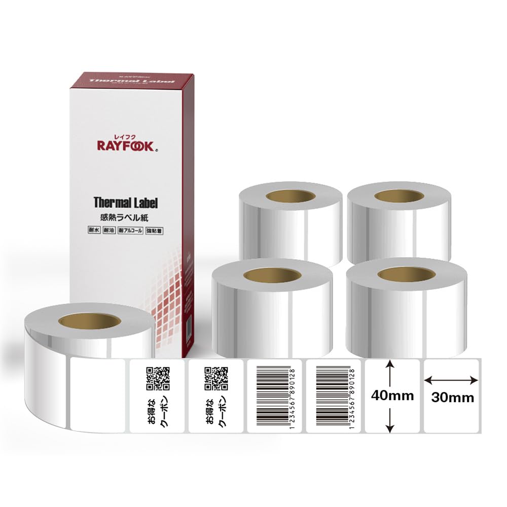 Amazon.co.jp: RAYFOOK 感熱ラベルシール 40×30mm 4000枚【800枚×5巻