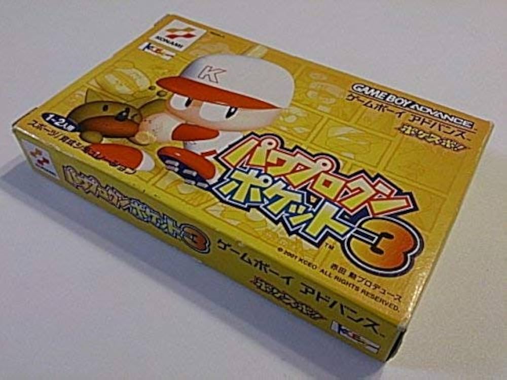Amazon | パワプロクンポケット3 | ゲームソフト