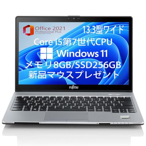 Fujitsu S937」の人気商品一覧 | 安い商品を通販サイトから探す - 価格.com