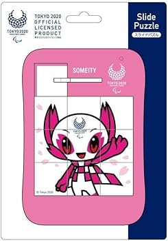 Amazon | 東京 2020 オリンピック パラリンピック パズル 6点セット 3