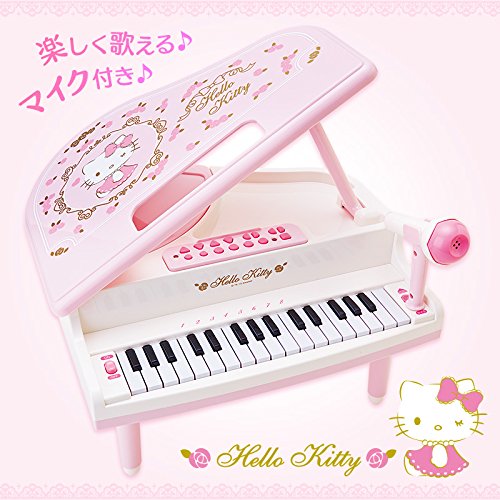 Amazon.co.jp: [Hello Kitty] Mini piano : Toys & Games