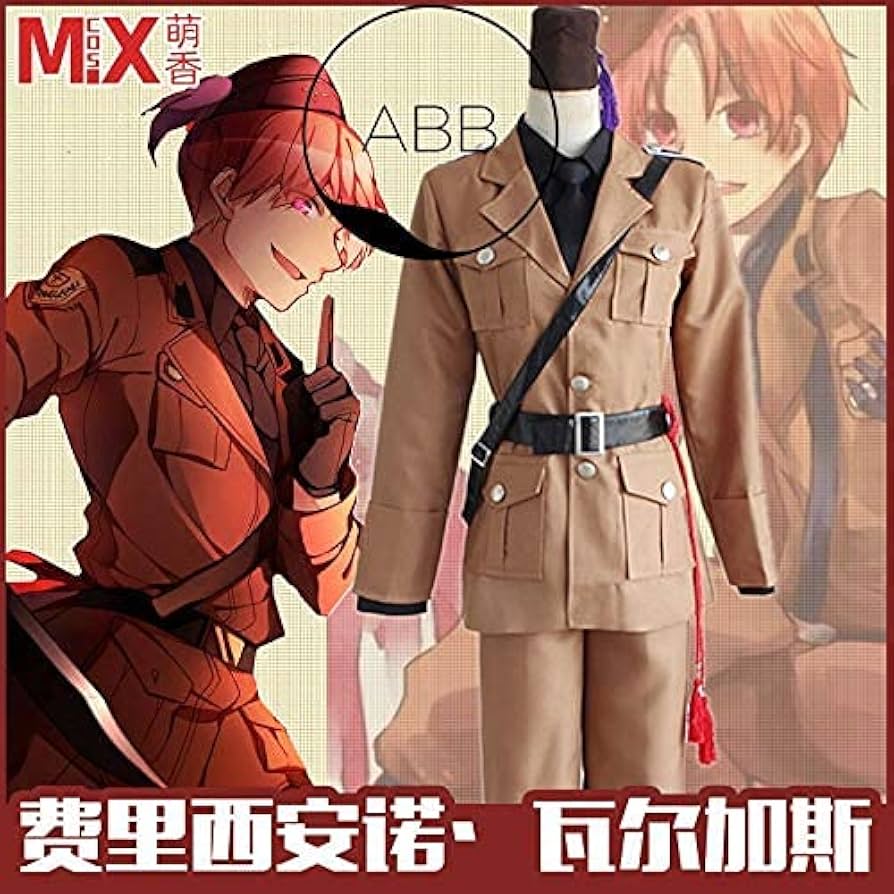 Amazon.co.jp: 衣舞cos Axis Powers ヘタリアイタリア 2Pアナザー