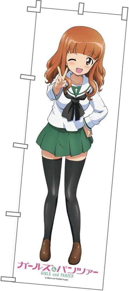 Amazon.co.jp: プラッツ ガールズ&パンツァー等身大のぼり 武部 沙織