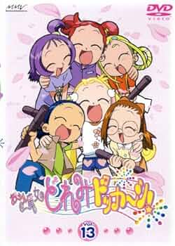 51BbCqgeiTL._AC_UF350,