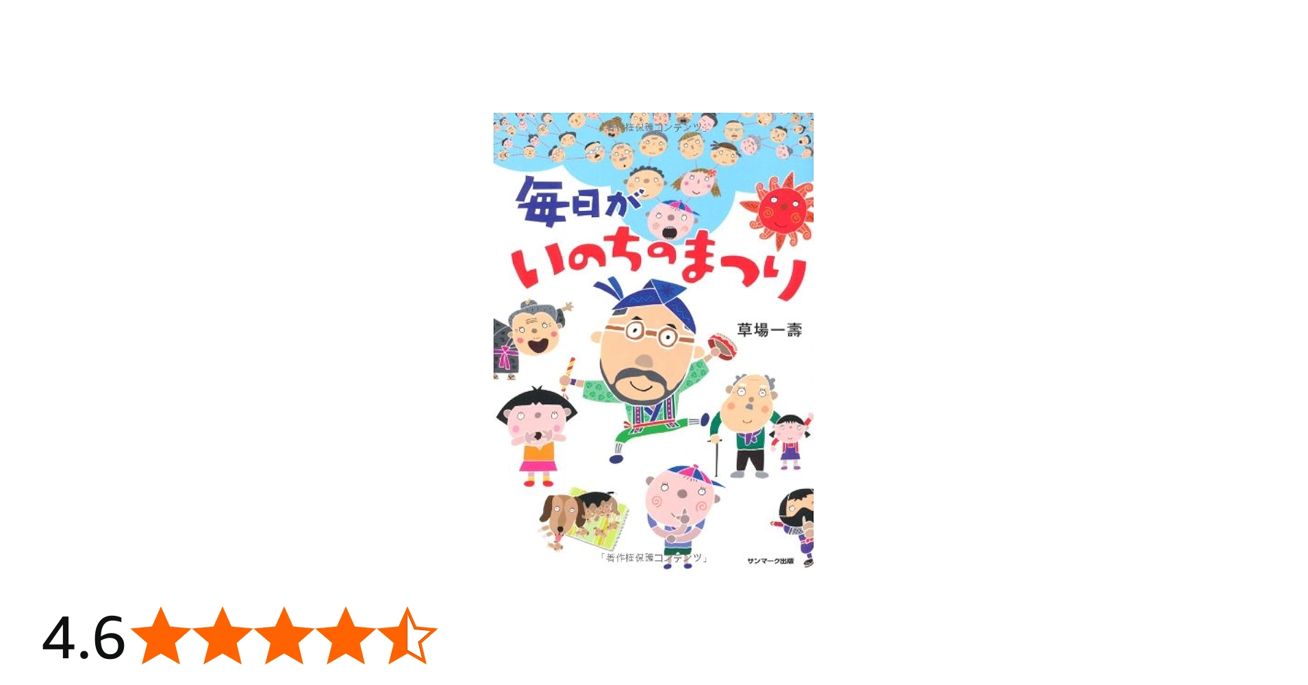 51BgjlhFrLL.jpg_BO30,255,255,