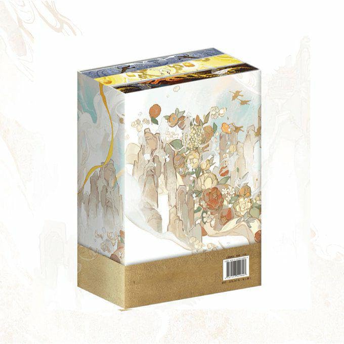 Amazon.co.jp: 天官賜福 西西弗版 小口印刷 全新修訂 簡体字 小説