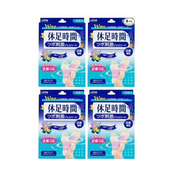 Amazon.co.jp: 4個セット 休足時間 ツボ刺激ジェルシート 12枚