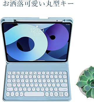 Amazon.co.jp: マウス付き iPad Pro 13インチ (M5/M4) キーボード