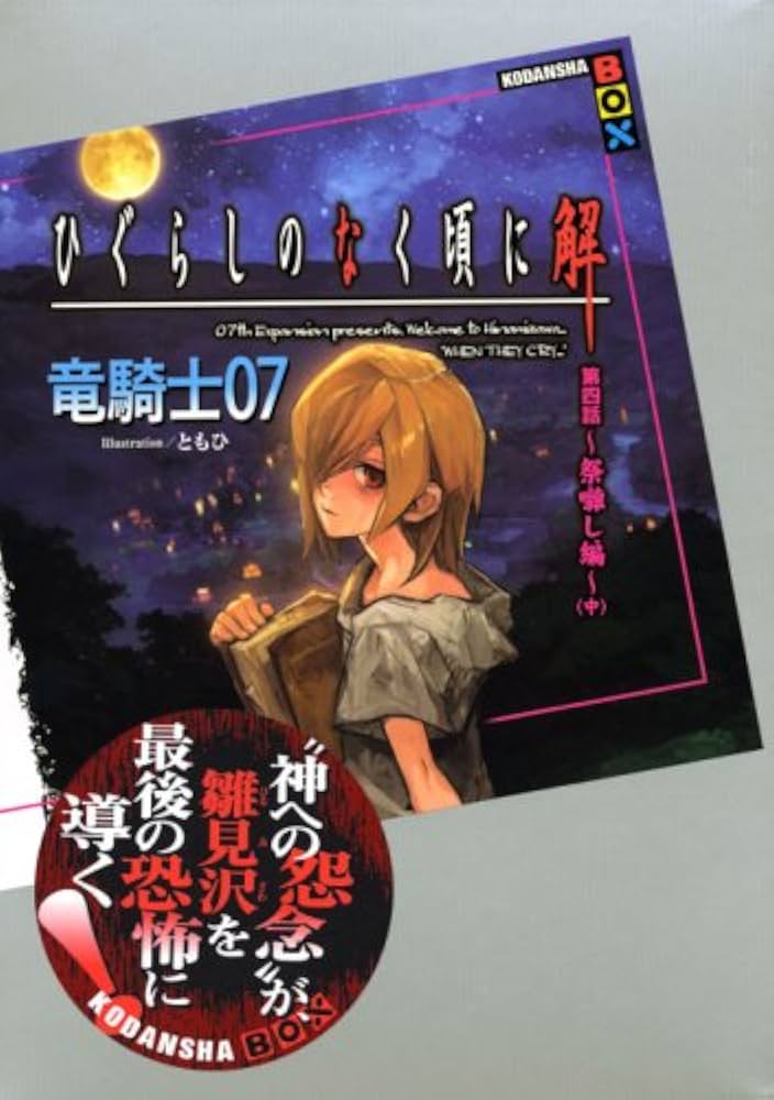 51Bl47TP5OL._AC_UF1000,