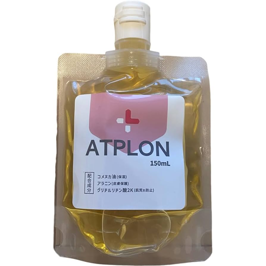 ATPLON アトピロン オイルソープのみ 3本セット はな様 アトピロン