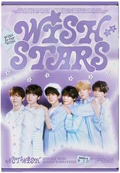 Amazon.co.jp: 2025 SM ARTIST SEASON'S GREETINGS 公式 シーグリ 輸入