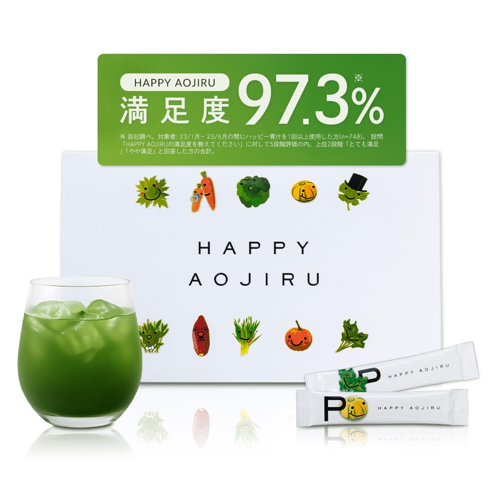 Amazon | Mother マザー HAPPY AOJIRU 青汁 40包×1箱 粉末 ママ 子供