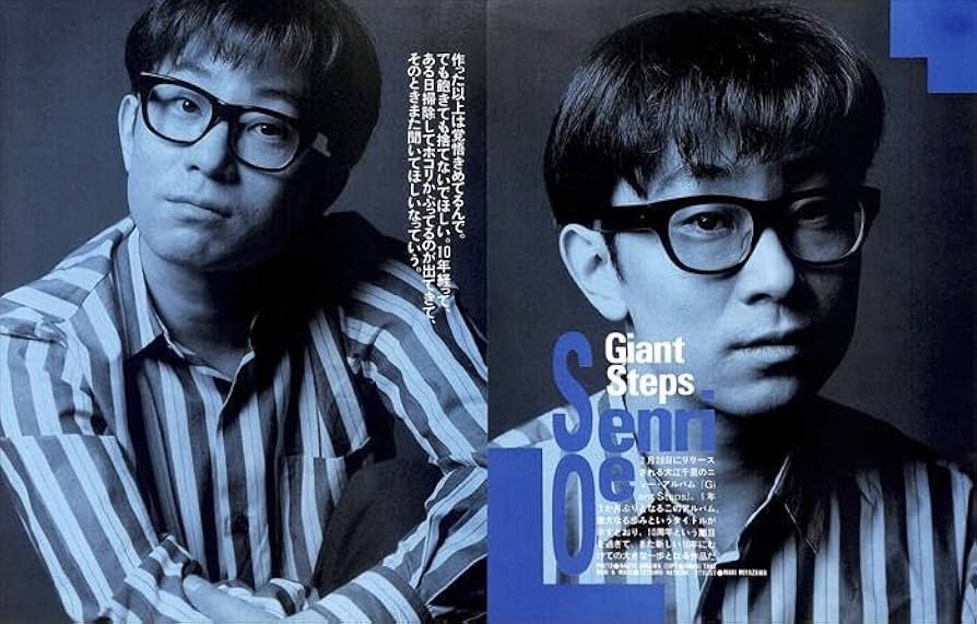 Amazon.co.jp: 大江千里 雑誌 切り抜き 400P 貴重80年代～ ／説明欄に