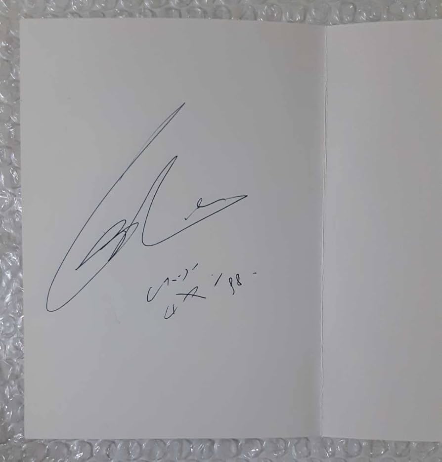 Amazon.co.jp: レスリーチャン/張國榮 純影集 再版 写真集 手写信