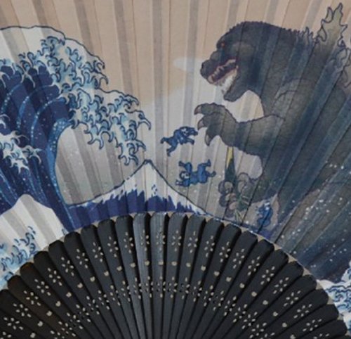 Amazon.co.jp: フォーカート GODZILLA(ゴジラ)扇子 富嶽三十六景 大