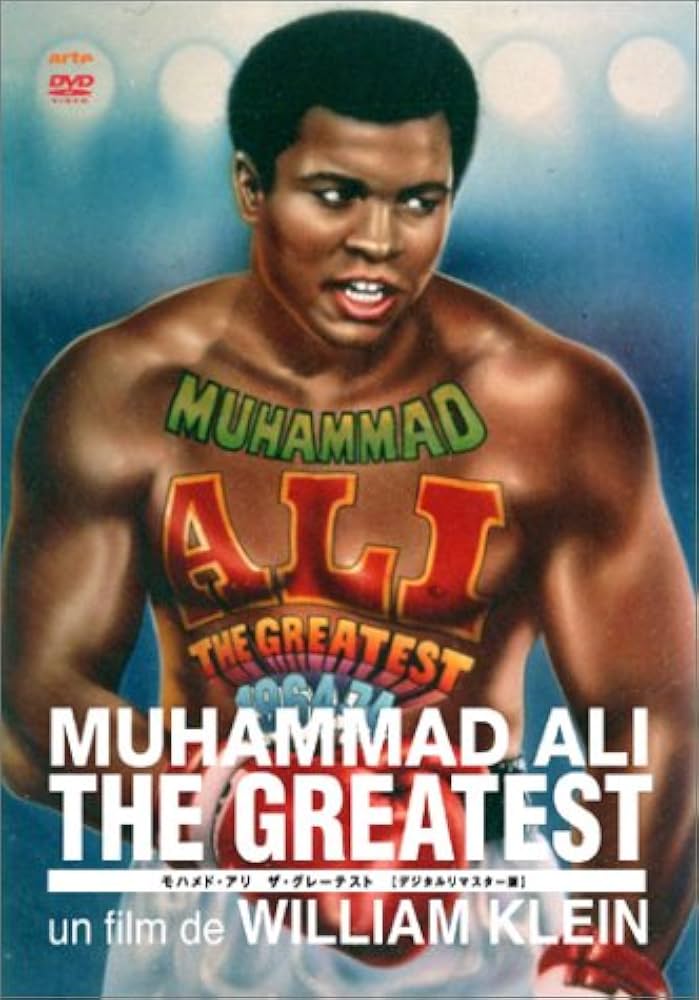 Amazon.co.jp: モハメド・アリ/ザ・グレーテスト 1964-74 [DVD