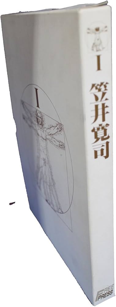 Amazon.co.jp: 日本女性の外性器―統計学的形態論 (日本性科学大系 1