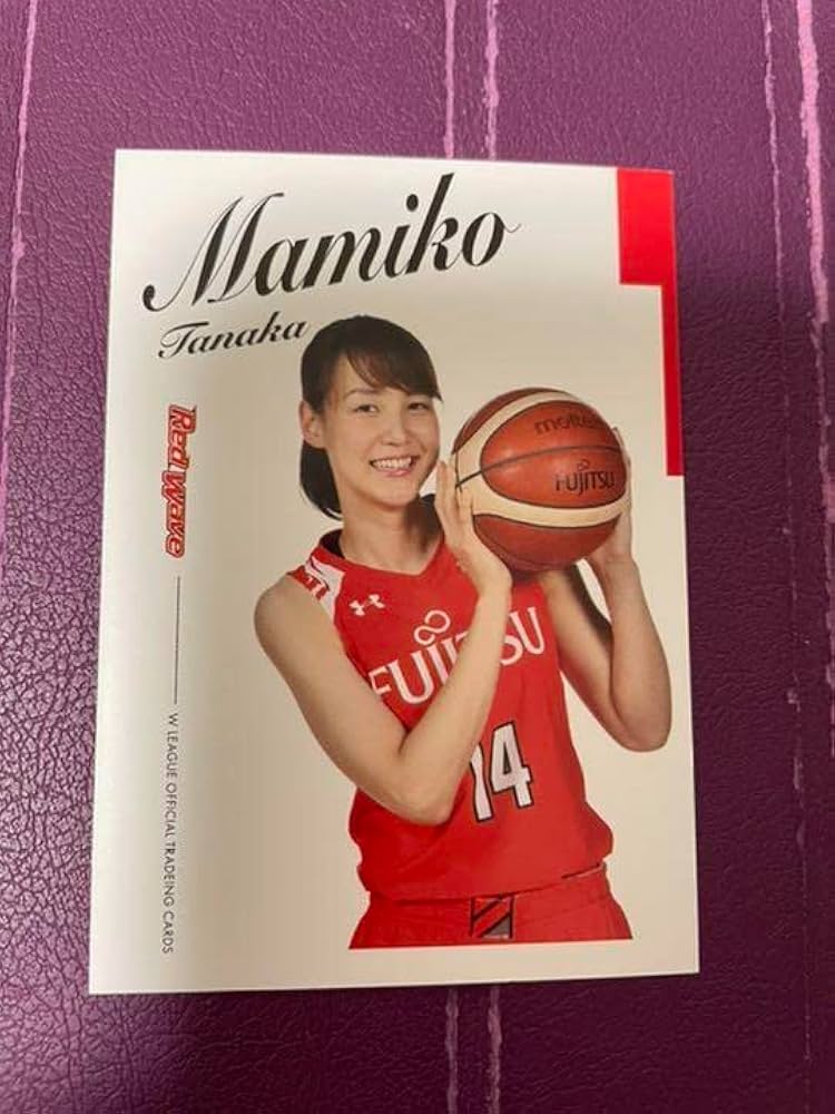 Amazon.co.jp: Wリーグトレカ 富士通 田中真美子選手 : おもちゃ