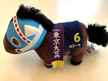 Amazon.co.jp: サラブレッドコレクション 競馬 ぬいぐるみ 馬 うま娘 2