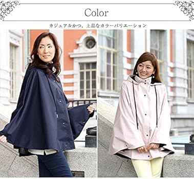 Amazon | [芦屋ロサブラン] 100％完全遮光 99％ではダメなんです 遮光