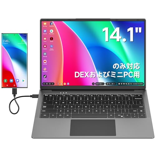 11480 splayモバイルモニター 14.1インチ 11480 splayモバイルモニター