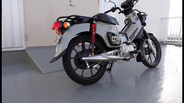 Amazon | キタコ(KITACO) クラシックダウンマフラー スーパーカブ110