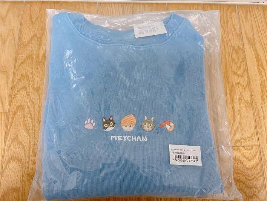 めいちゃん グッズ にゃんぴーずトレーナー 完売品 humor 特典DVD めい