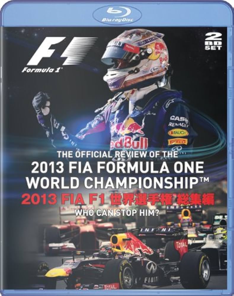 Amazon.co.jp | 2013 FIA F1世界選手権総集編 完全日本語版 Blu-ray版