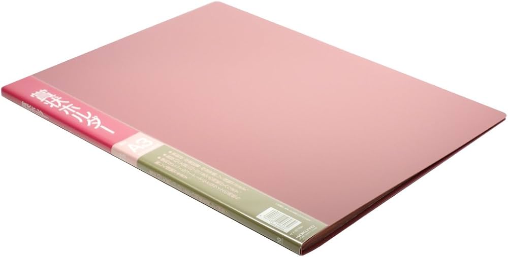 Amazon | コクヨ 賞状ホルダー A3 ピンク 10枚 セイ-811NR