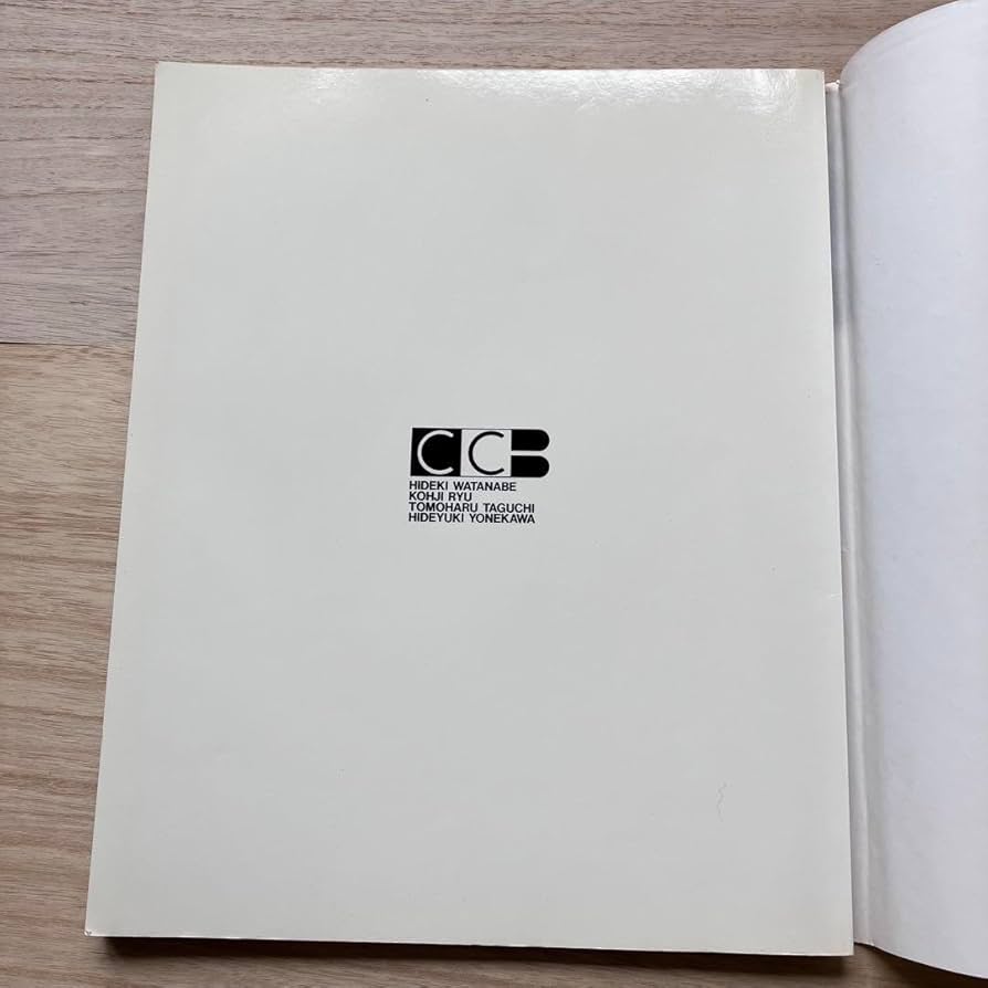 アート・デザイン・音楽 CCB PERFECT BOOK アート・デザイン・音楽 CCB